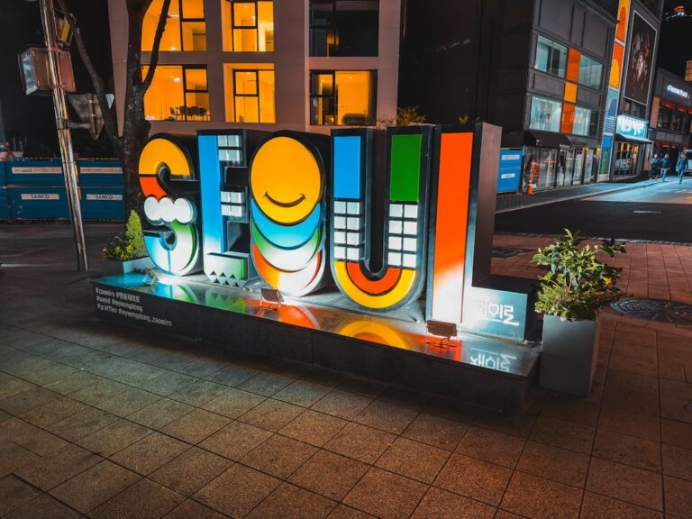 a sign that is on the side of a building